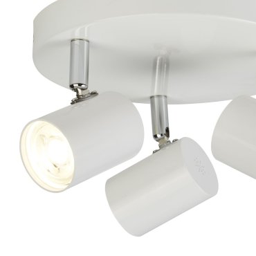 Searchlight Rollo - spot apparent 3L - Ø 26 x 12 cm - 3 x 4W LED dimmable inclus - blanc