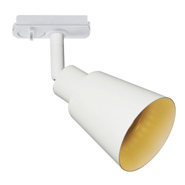 Nordlux Koniekel Link - spot pour rail GU10 - Ø 8 x 17,13 cm - blanc