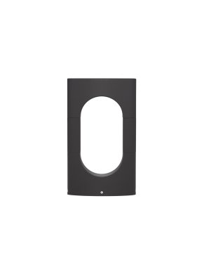 Nova Luce Portal - lampe de jardin - 17,8 x 30 x 6,9 cm - 14W LED inclus - IP54 - anthracite foncé