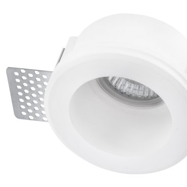 Nova Luce Tobia - spot à encastrer - Ø 88 mm, Ø 92 mm à encastrer - plâtre blanc