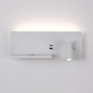 Artdelight WL Charge - Lampe de lecture avec interrupteur, station de recharge sans fil et port USB - 8 x 30 x 12 cm - LED 3W + 3W inclus - blanc