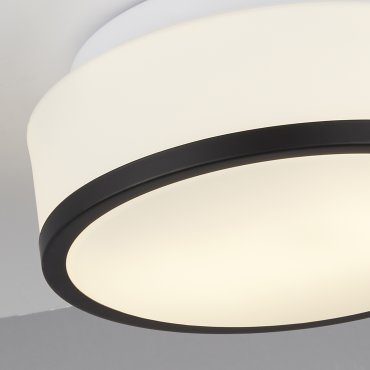 Searchlight Cheese - plafonnier - Ø 23 x 10 cm - IP44 - noir et blanc