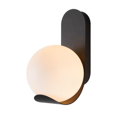 Nordlux Dalius - applique d'extérieur - 21,8 x 18 x 30,5 cm - IP44 - noir