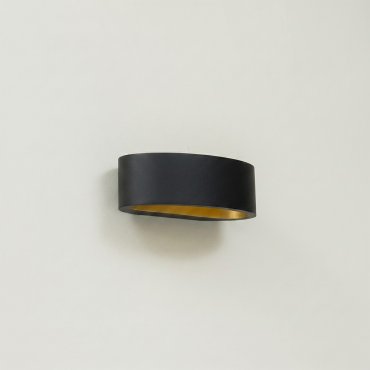 Artdelight Sharp - applique murale - 19 x 10 x 7 cm - 7,2W LED dimmable inclus - IP65 - noir et or mat