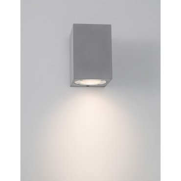 Nova Luce Fuento - applique d'extérieur - 8,6 x 10 x 12 cm - IP65 - gris