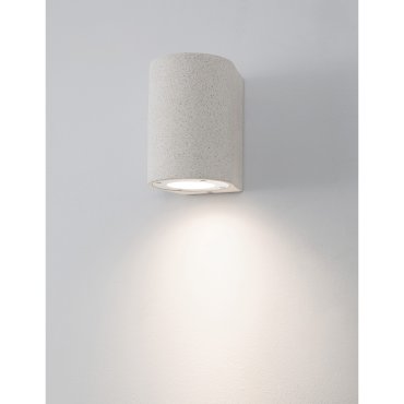 Nova Luce Lido - applique murale extérieure - 8,6 x 10 x 12 cm - IP65 - blanc