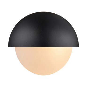Nordlux Scorpius Maxi Round - applique murale extérieure - 27 x 25,5 cm - IP44 - noir