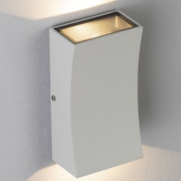 Nova Luce Boxy - applique murale extérieure - 6,5 x 12 x 3,8 cm -  6W LED inclus - IP65 - blanc sablé
