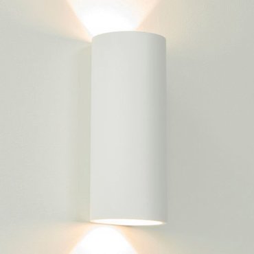 Artdelight Brody2 - applique murale - 7,2 x 7,2 x 18 cm - 2 x 4W LED dimmable inclus - IP54 - blanc