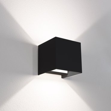 Century Italia Appalque - Applique d'extérieur avec 2 faisceaux lumineux réglables - 12 x 12 x 12 cm - 20W LED inclus - couleur de lumière réglable - IP65 - noir