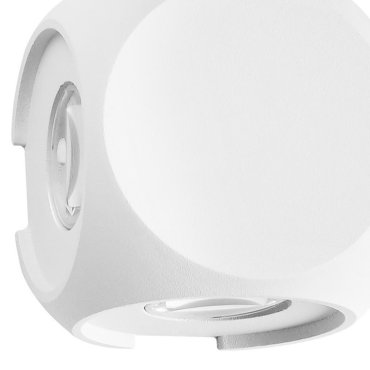 Nova Luce Zari - applique murale extérieure - 5,5 x 6,5 x 6,5 cm - 4 x 1W LED inclus - IP54 - blanc