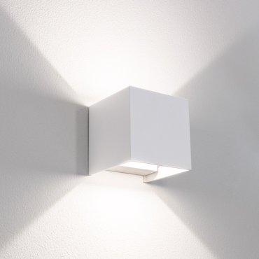 Century Italia Appalque - Applique d'extérieur avec 2 faisceaux lumineux réglables - 12 x 12 x 12 cm - 20W LED inclus - couleur de lumière réglable - IP65 - blanc