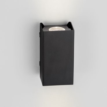 Nova Luce Elio - applique murale extérieure - 7 x 13 x 6,2 cm -  6W LED inclus - IP65 - anthracite foncé