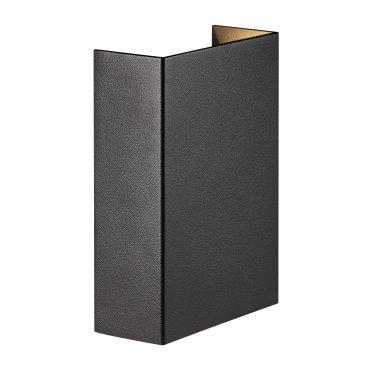 Nordlux Fold 10 - lampe murale extérieure - 10,6 x 14,9 x 4,5 cm - 2 x 3,75W LED inclus - IP54 - noir