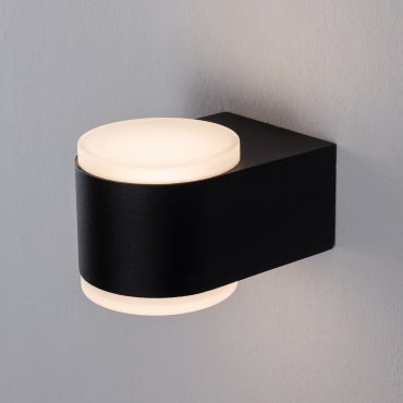 Nova Luce Nus - applique murale extérieure - 9 x 13,2 x 7,8 cm - 2 x 4W LED inclus - IP54 - noir