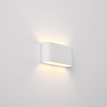Artdelight Lille - applique murale - 7 x 25 x 12 cm - blanc lisse