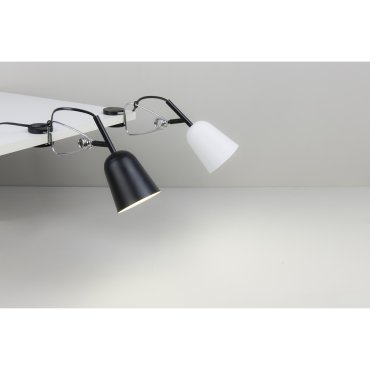 Faro Studio - lampe à pince - 9 x 30 x 14 cm - noir et crème