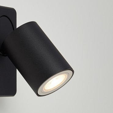 Projectlight Phoebe - spot en saillie - 12 x 7 x 11 cm - noir