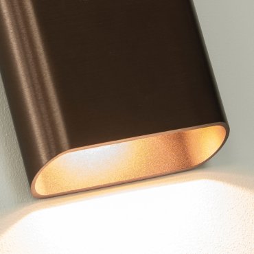 Artdelight Diaz Large - applique murale - 4 x 14,5 x 20 cm - 2 x 6W LED inclus - IP65 - bronze brossé