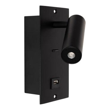 Projectlight Victoria USB - applique murale encastrée - 8 x 16 x 16 cm - noir