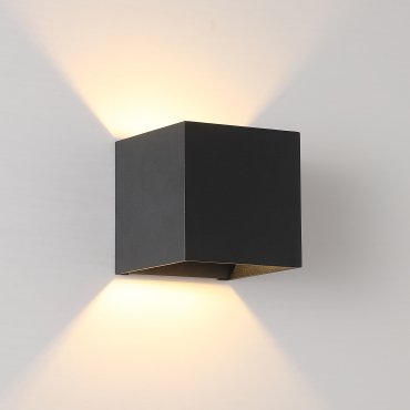 Searchlight Cube - applique murale - 9,7 x 9,7 x 9,7 cm - noir