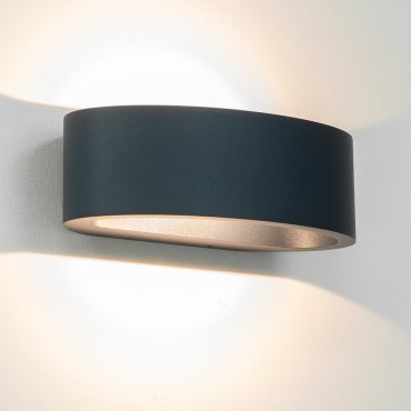 Artdelight Sharp - applique murale - 19 x 10 x 7 cm - 7,2W LED dimmable inclus - IP65 - anthracite