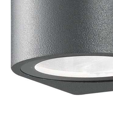 Nova Luce Nero - applique d'extérieur - 8 x 8 x 7 cm - IP54 - gris foncé