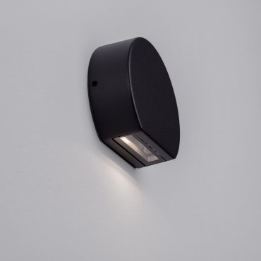 Nova Luce Sango - applique murale extérieure - 10 x 8,5 x 3,5 cm - 4W LED inclus - IP54 - gris foncé