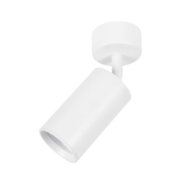 Nova Luce Wan - spot en saillie - Ø 5,6 x 15 cm - blanc