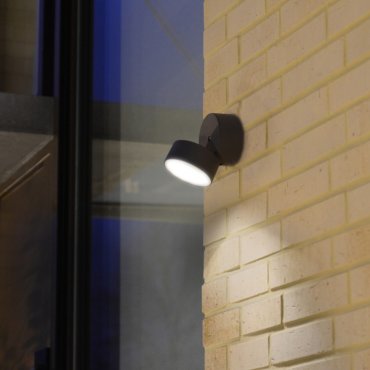 Lutec Trumpet - applique murale d'extérieur - 9 x 11 x 9 cm - 9,5W LED inclus - IP54 - gris foncé