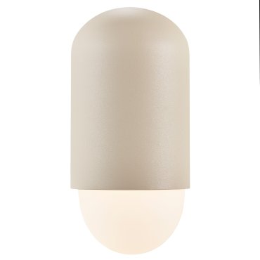 Nordlux Heka - applique murale extérieure - Ø 10,6 x 21,6 x 13,8 cm - IP54 - sablé