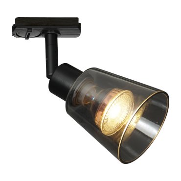 Nordlux Koniekel Link - spot pour rail GU10 - Ø 8 x 17,13 cm - noir mat