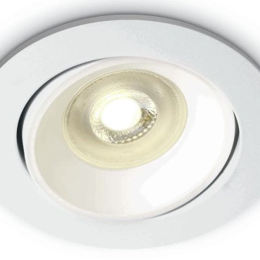ONE Light Round Retro Range GU10 - spot encastré - Ø 82 mm, Ø 72 mm encastrable - blanc