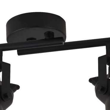 Searchlight Focus - spot en saillie 4L - 81 x 9 x 16 cm - noir et blanc mat