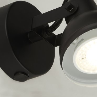 Searchlight Focus - applique murale avec interrupteur - 9 x 13 cm - noir et blanc mat