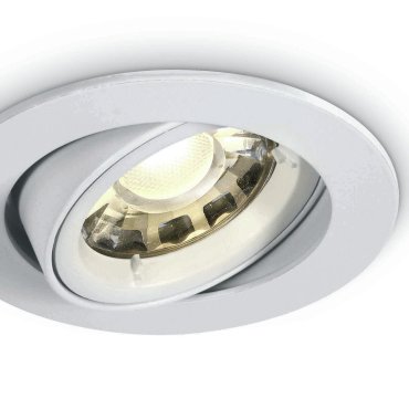 ONE Light Lock Ring GU10 Range - spot encastré - Ø 94 mm, Ø 82 mm encastré - blanc