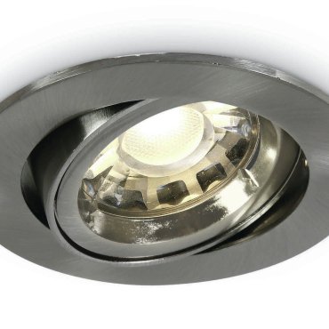 ONE Light Lock Ring GU10 Range - spot encastré - Ø 94 mm, Ø 82 mm encastré - chrome brossé