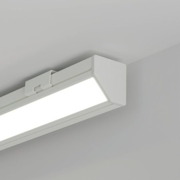 Klus 45-plus - profilé LED d’angle - 1,9 x 1,9 cm - blanc