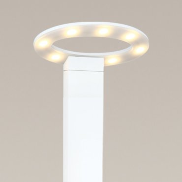 Maxlight Oval - lampe de jardin - 25 x 25 x 60 cm - 7 x 1W LED inclus - IP54 - blanc