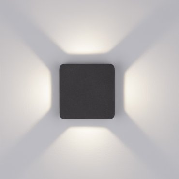 Nova Luce Serika - applique murale extérieure - 11 x 11 x 6 cm -  9W LED inclus - IP65 - anthracite foncé