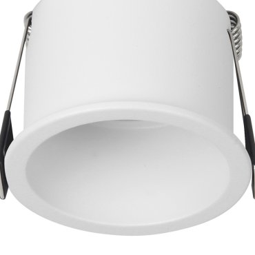 Nova Luce Hap - spot encastré - Ø 68 mm, Ø 62 mm encastrable - blanc