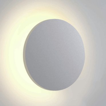ONE Light Gamme Backlight - plafonnier/mural extérieur - Ø 16,3 x 6 cm - 7W LED inclus - IP54 - blanc