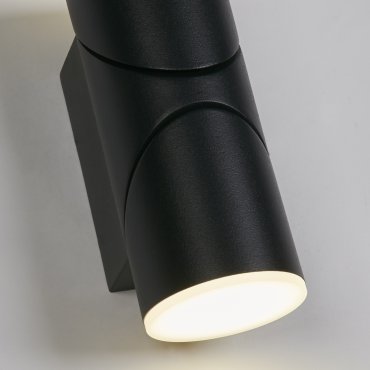 Searchlight Soho - Applique d'extérieur - 7 x 17 cm - 12W LED inclus - IP65 - noir