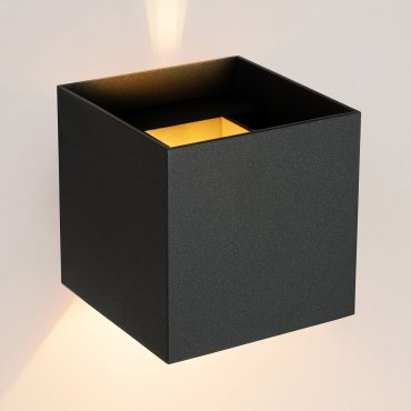 MODÈLE D’EXPOSITION - Roi Du Luminaire Cubeone - applique murale avec 2 faisceaux réglables - 9,7 x 9,7 x 9,7 cm - 3,5W LED dimmable inclus - noir