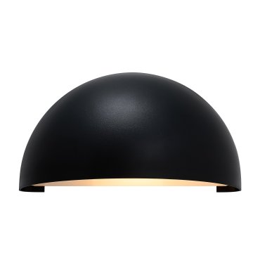 Nordlux Scorpius Maxi - applique murale extérieure - 27 x 14 cm - IP44 - noir