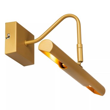Lucide Vinz - applique murale - 36 x 19,3 x 15,7 cm - or mat