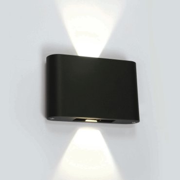 ONE Light Outdoor Slim Range - applique murale extérieure - 18 x 4,2 x 11,5 cm - 2 x 6W LED inclus - IP54 - anthracite