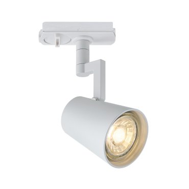 Nordlux Allison Link - spot sur rail GU10 - Ø 6,2 x 15 cm - blanc