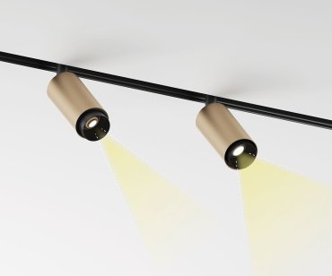 VK Lighting Eiva - système de rail magnétique - spot sur rail avec zoom - Ø 4,5 x 9 cm - 15W LED inclus - Dimmable DALI - noir