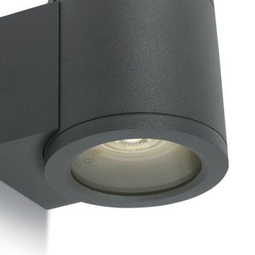 ONE Light GU10 Outdoor - applique murale extérieure - 8 x 9 cm - IP54 - anthracite